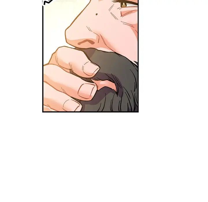 亲爱的你-Liebling!第62话