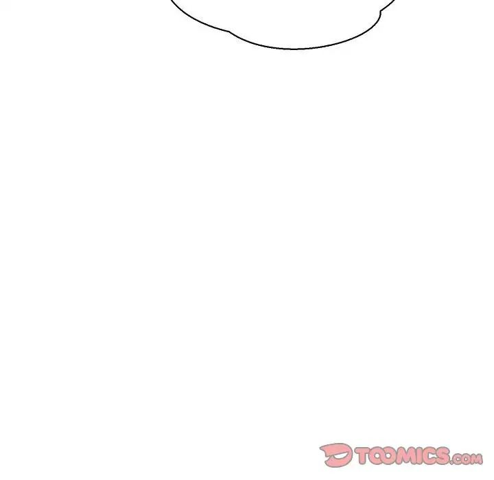 亲爱的你-Liebling!第62话