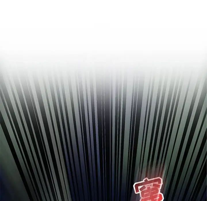 亲爱的你-Liebling!第63话