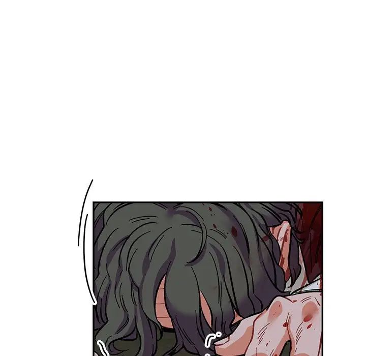 亲爱的你-Liebling!第63话