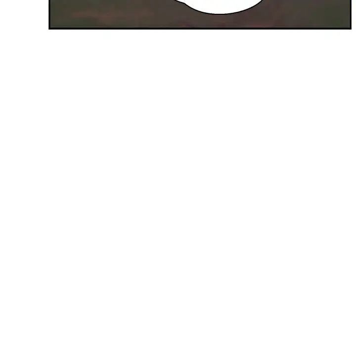 亲爱的你-Liebling！第63话