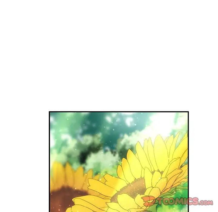 親愛的你-Liebling！第63話