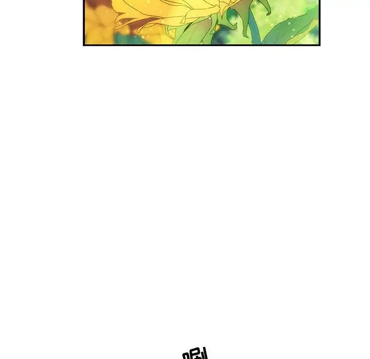 親愛的你-Liebling!第63話