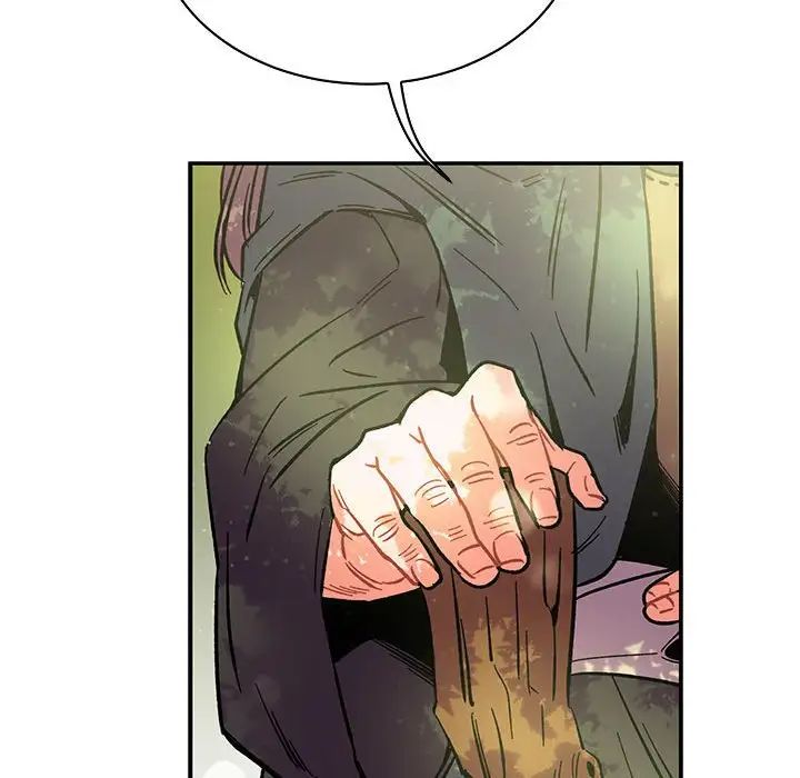 亲爱的你-Liebling!第63话