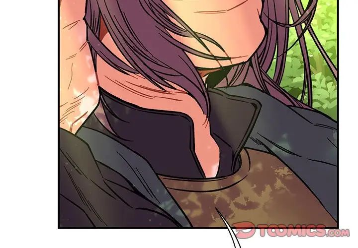 亲爱的你-Liebling！第64话