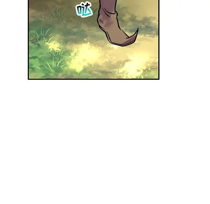 亲爱的你-Liebling！第64话