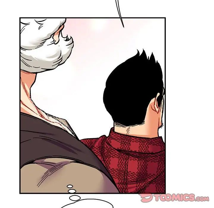 親愛的你-Liebling！第64話