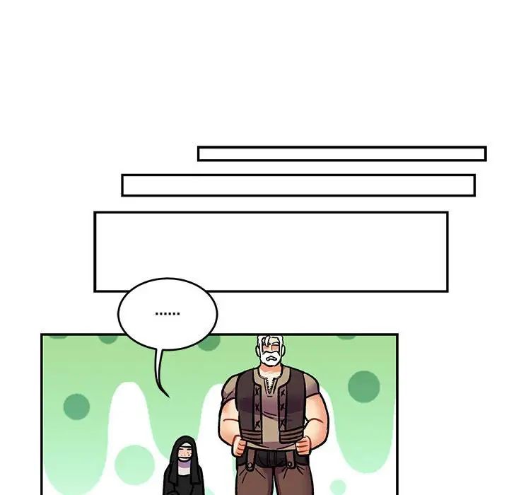 亲爱的你-Liebling!第64话