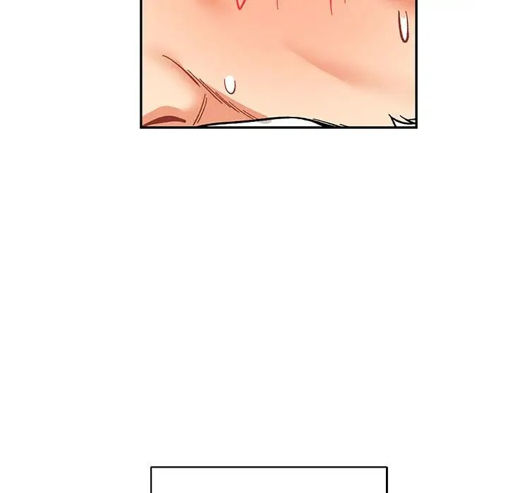 亲爱的你-Liebling！第64话