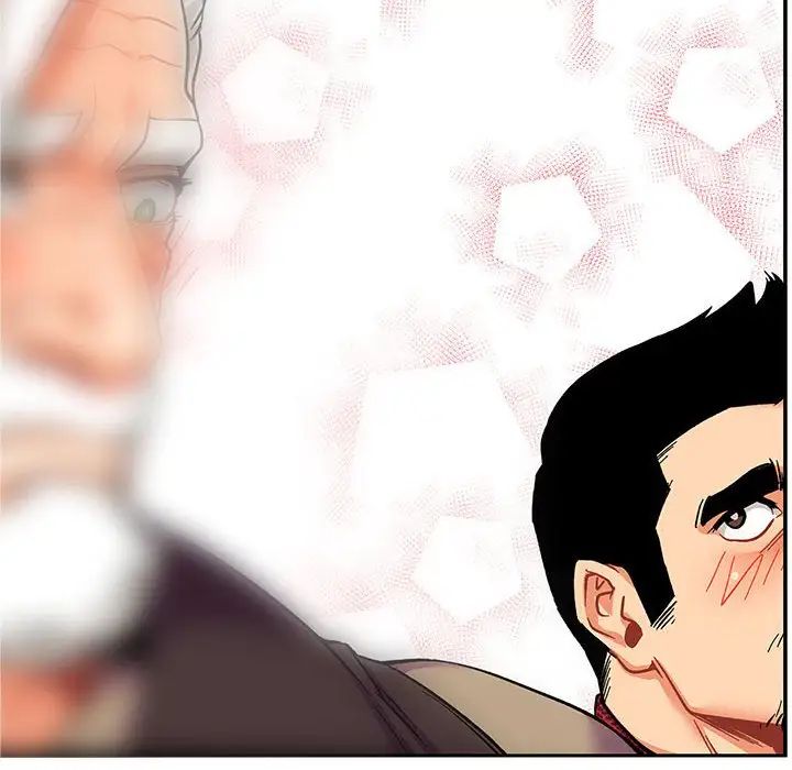 亲爱的你-Liebling！第65话