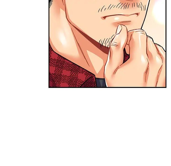 亲爱的你-Liebling!第65话