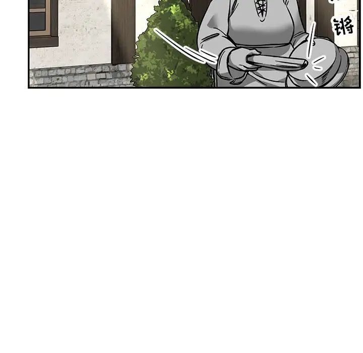 亲爱的你-Liebling！第65话