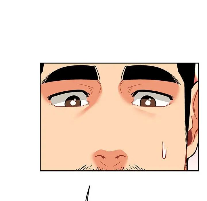 亲爱的你-Liebling！第65话