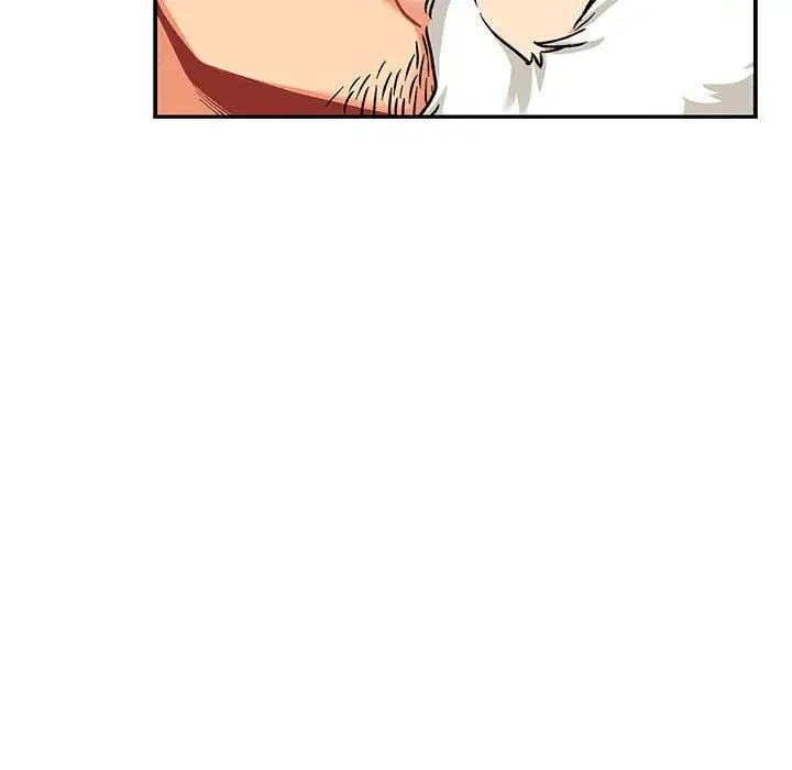 亲爱的你-Liebling!第65话