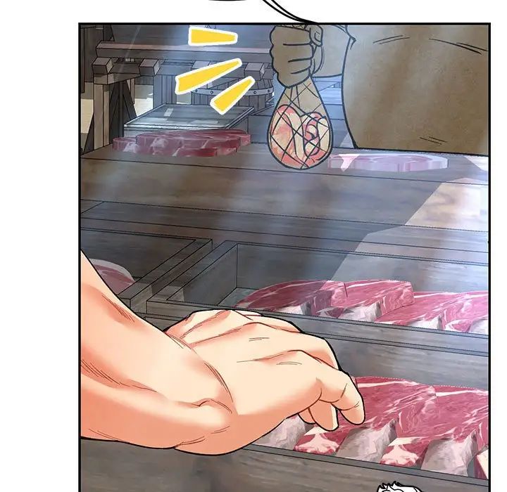 親愛的你-Liebling！第65話