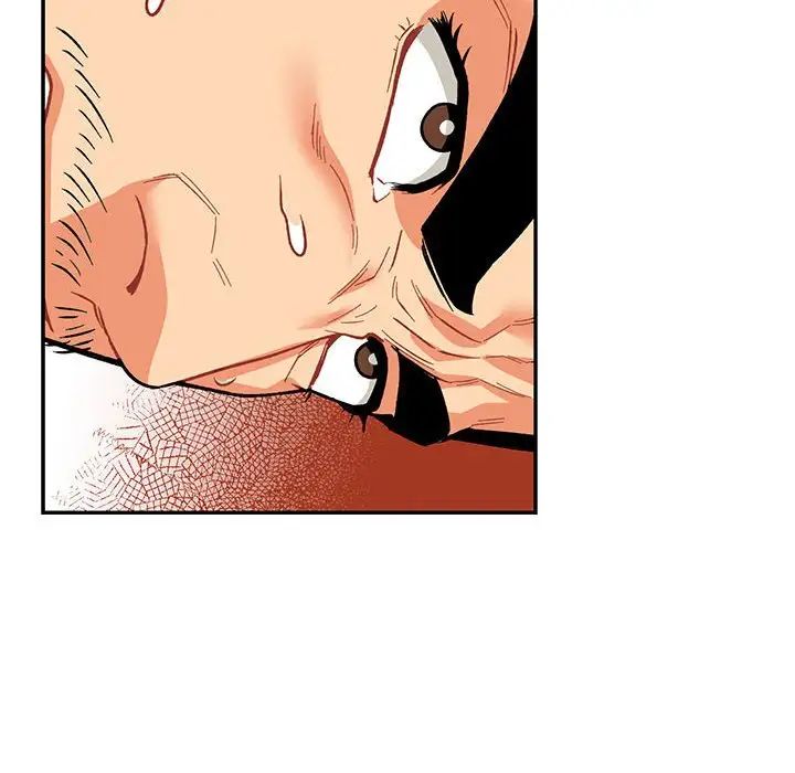 亲爱的你-Liebling!第66话