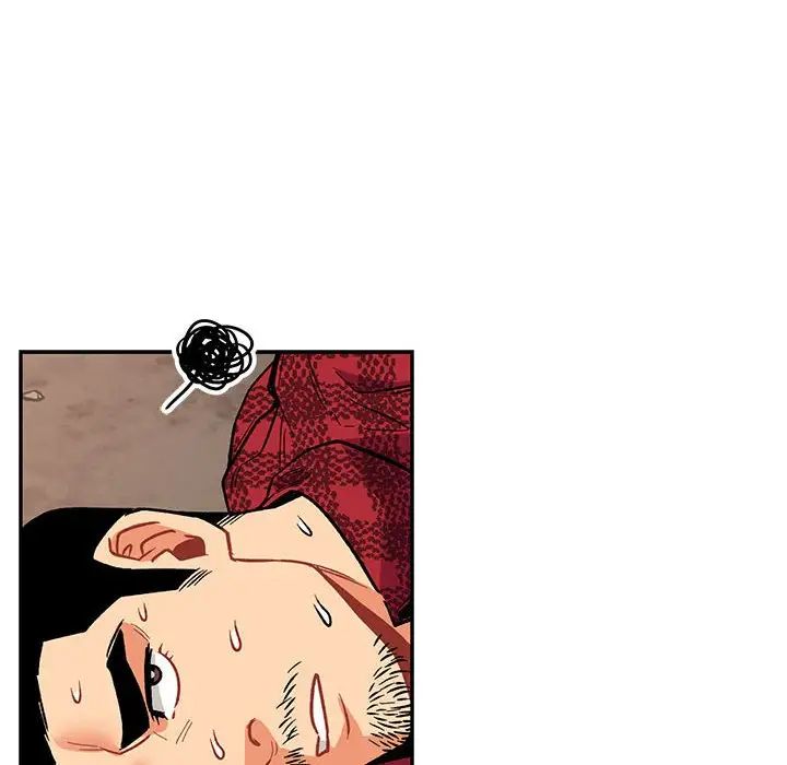 亲爱的你-Liebling!第66话