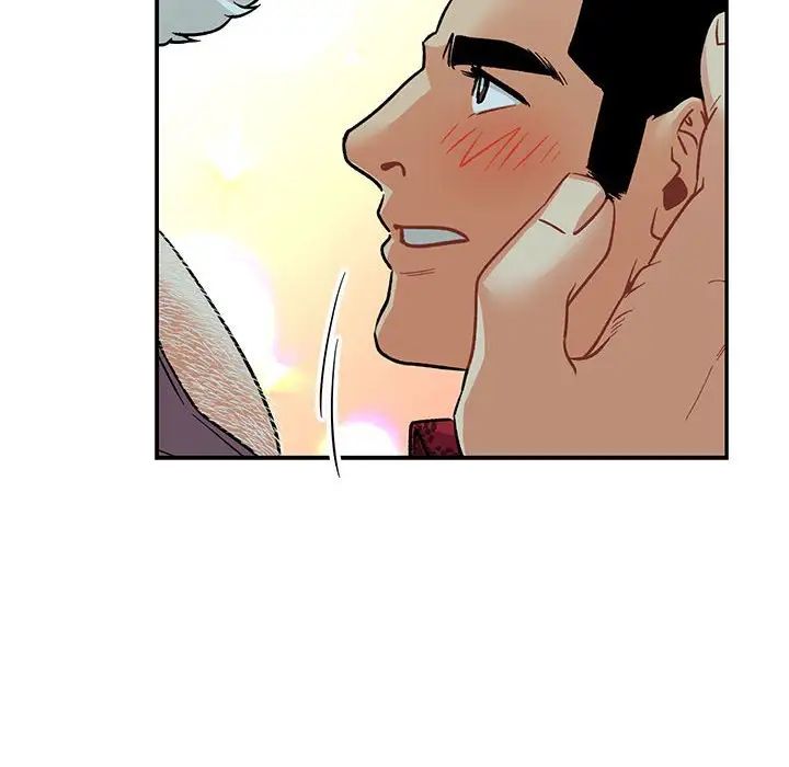 亲爱的你-Liebling！第67话