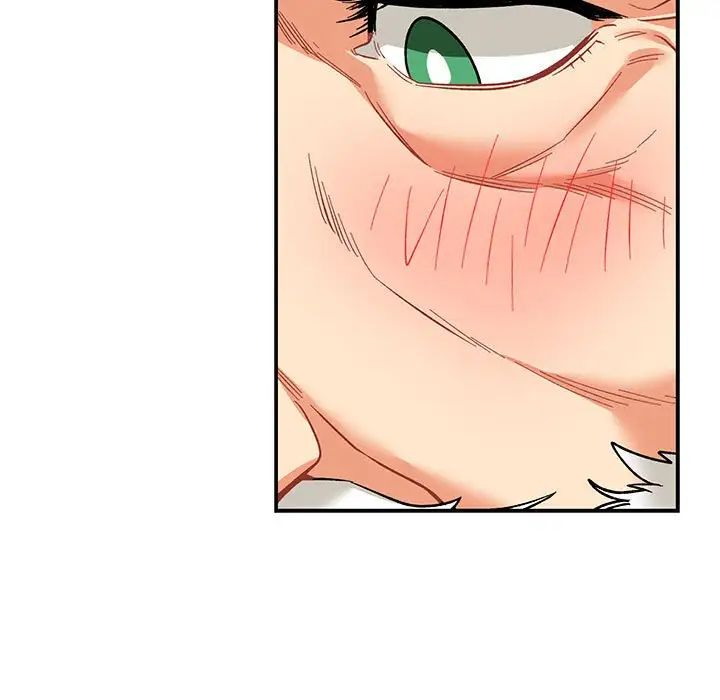 亲爱的你-Liebling!第68话