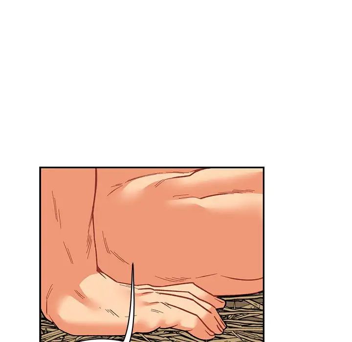 亲爱的你-Liebling!第68话