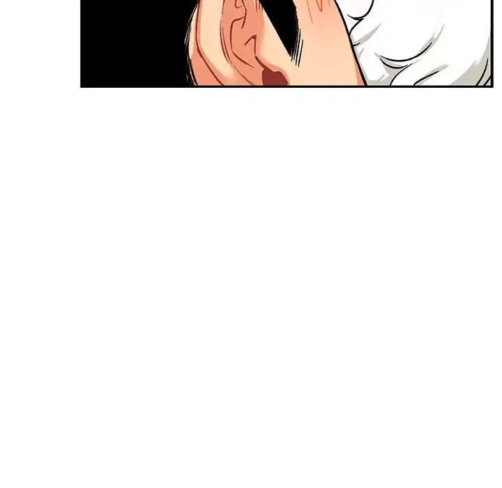 亲爱的你-Liebling！第68话