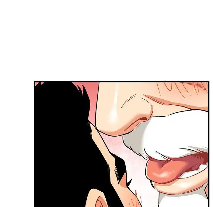 亲爱的你-Liebling!第68话