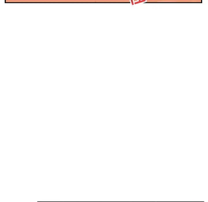 亲爱的你-Liebling!第68话