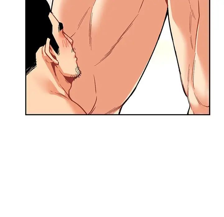 亲爱的你-Liebling!第68话