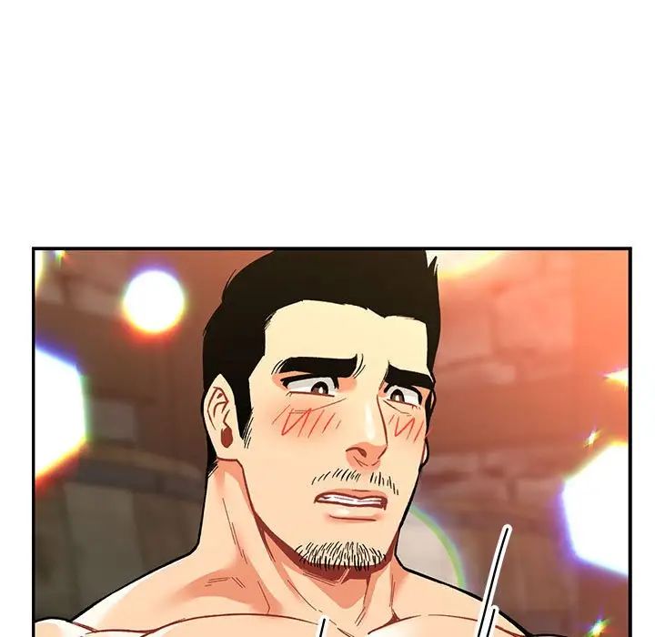 親愛的你-Liebling！第68話