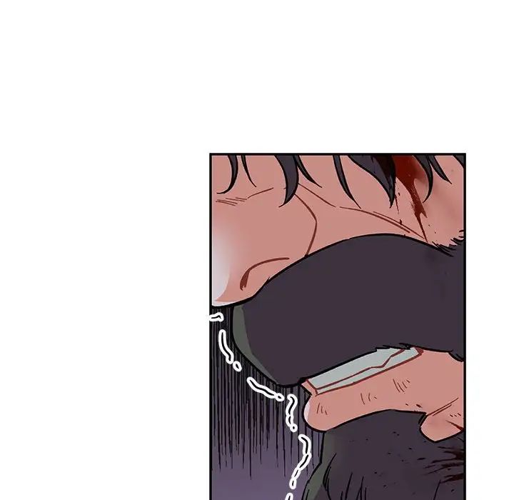 亲爱的你-Liebling！第69话