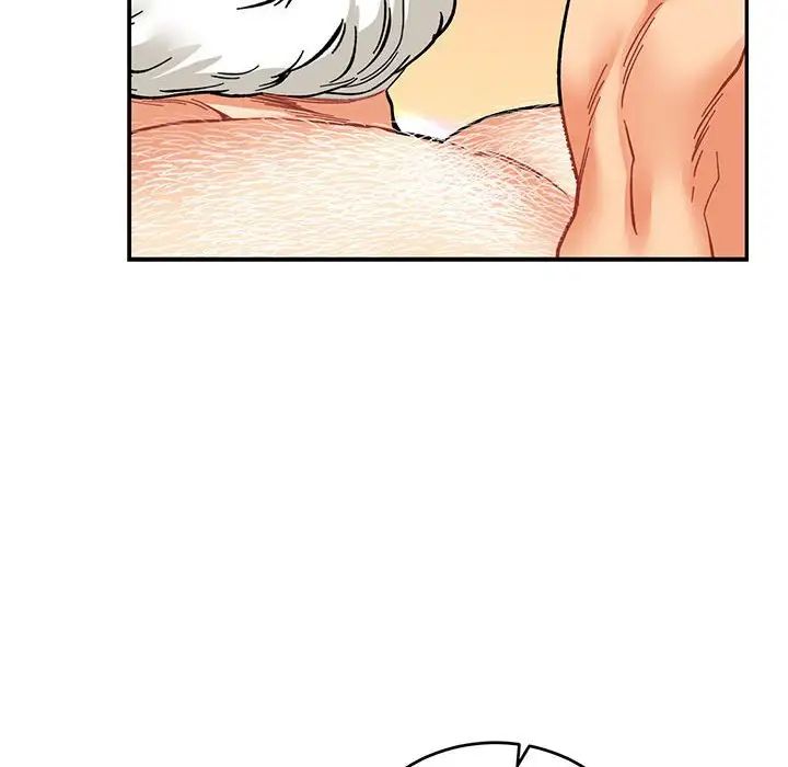 亲爱的你-Liebling!第70话