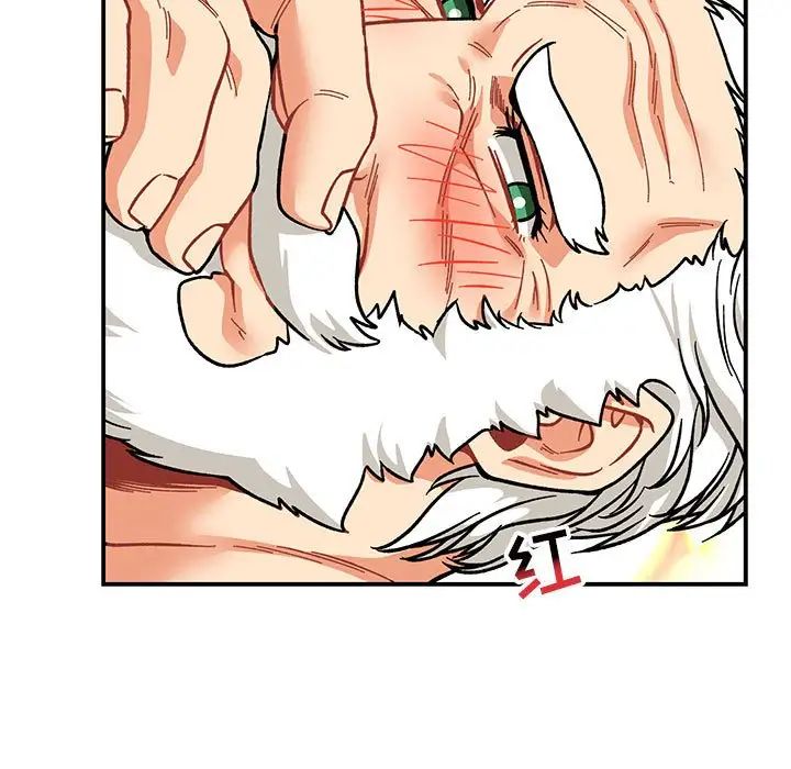 親愛的你-Liebling！第71話