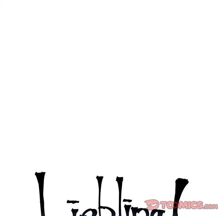 亲爱的你-Liebling!第72话