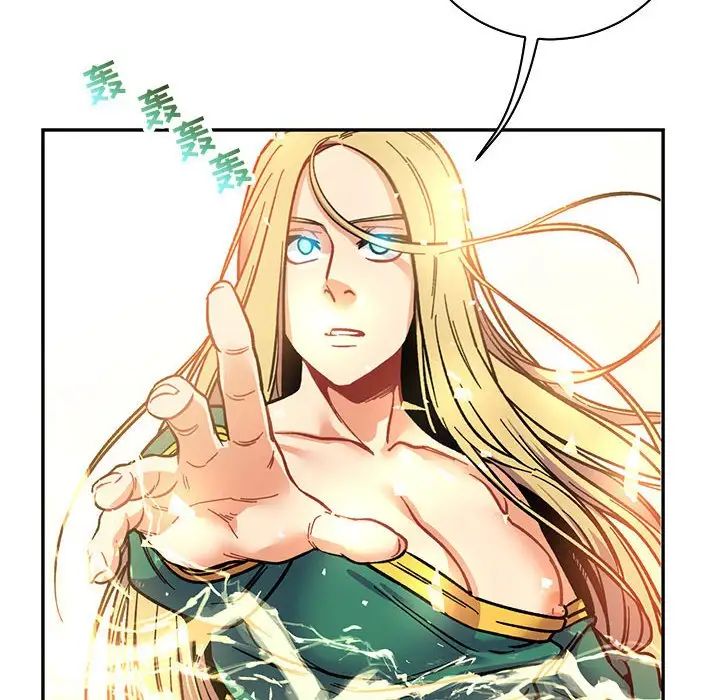 亲爱的你-Liebling！第72话