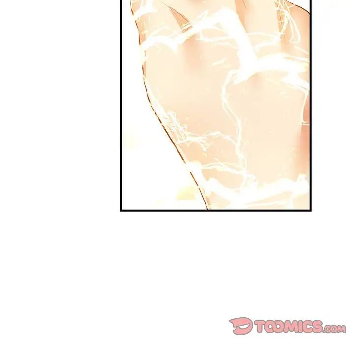 亲爱的你-Liebling!第72话