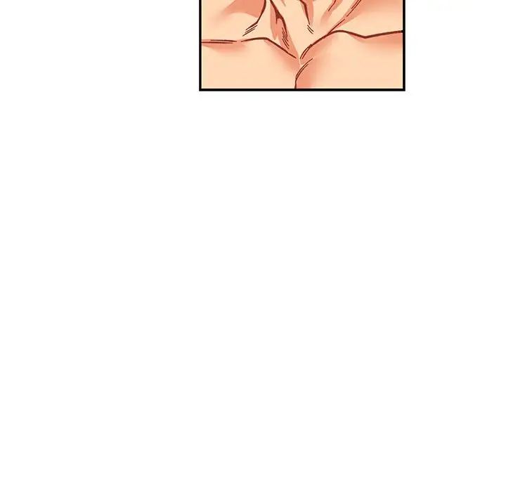 亲爱的你-Liebling!第72话