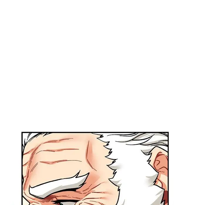 親愛的你-Liebling！第73話