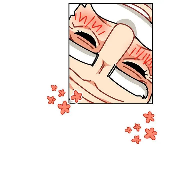 亲爱的你-Liebling!第73话