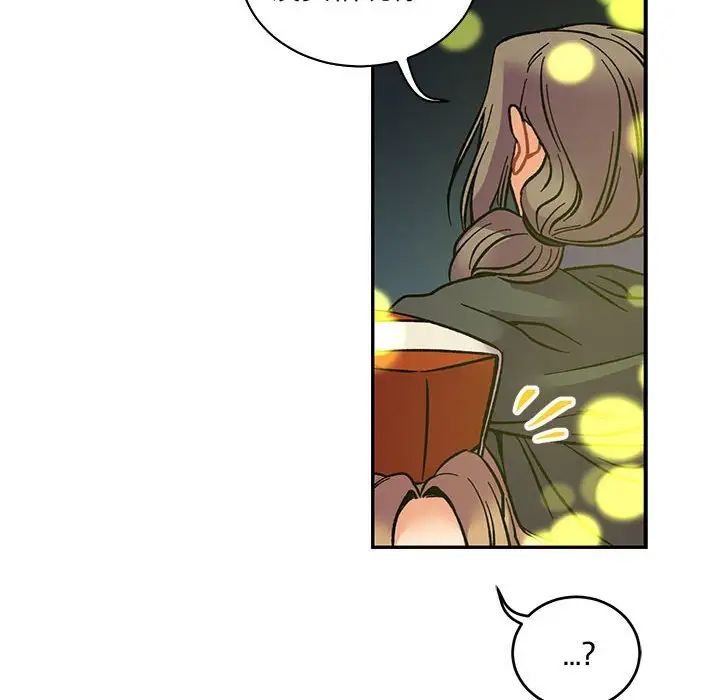 亲爱的你-Liebling!第74话