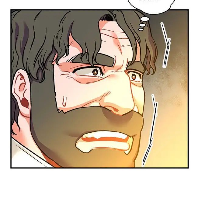 亲爱的你-Liebling!第74话