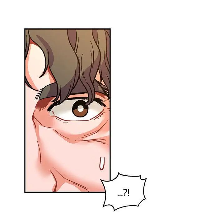 亲爱的你-Liebling!第74话