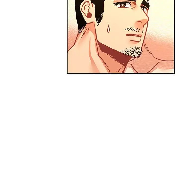 亲爱的你-Liebling！第74话