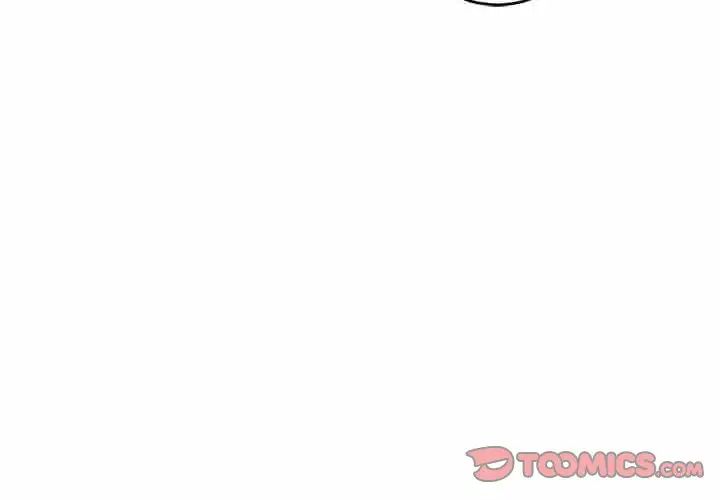 亲爱的你-Liebling!第75话