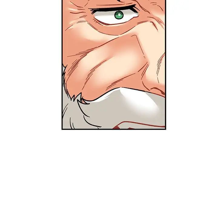 亲爱的你-Liebling!第75话