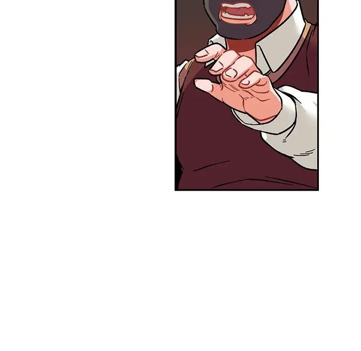 亲爱的你-Liebling!第75话