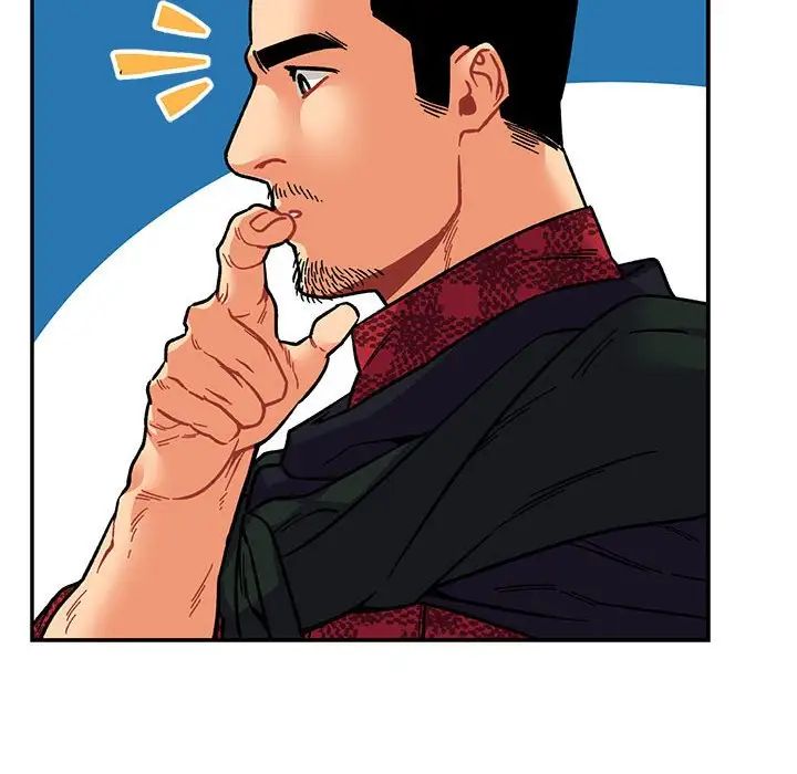 亲爱的你-Liebling!第75话