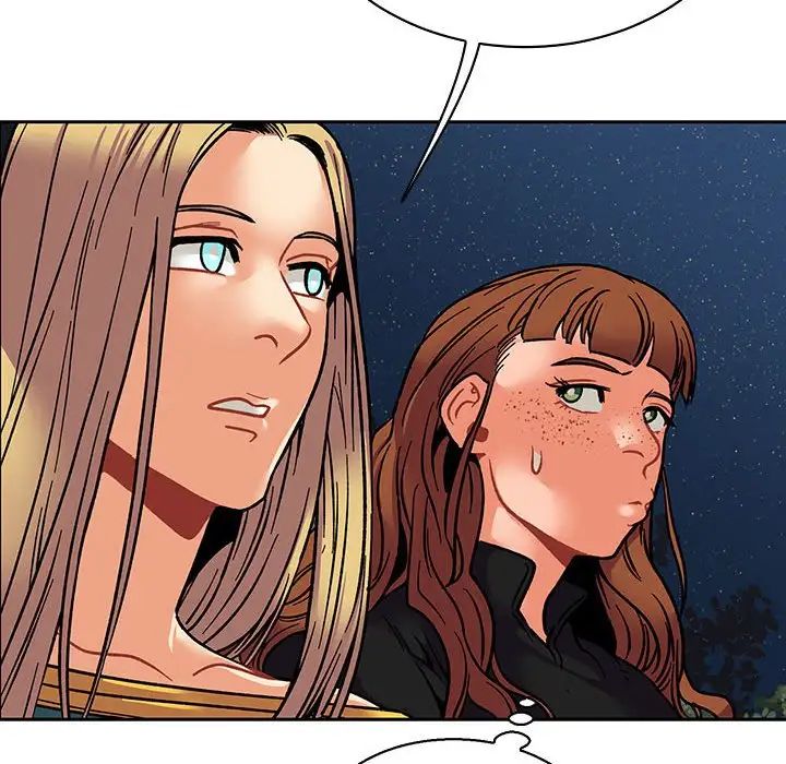 亲爱的你-Liebling!第75话