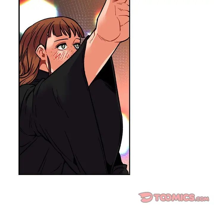 亲爱的你-Liebling!第75话