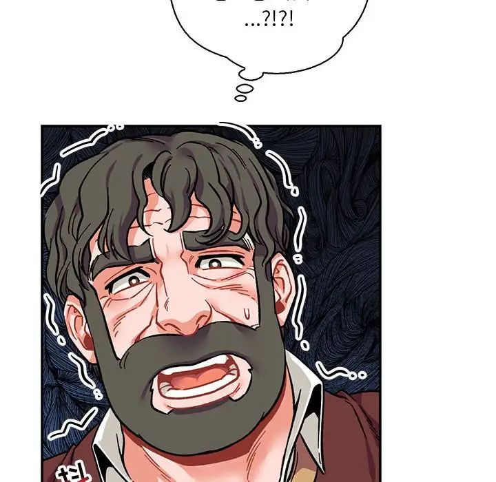 亲爱的你-Liebling！第75话