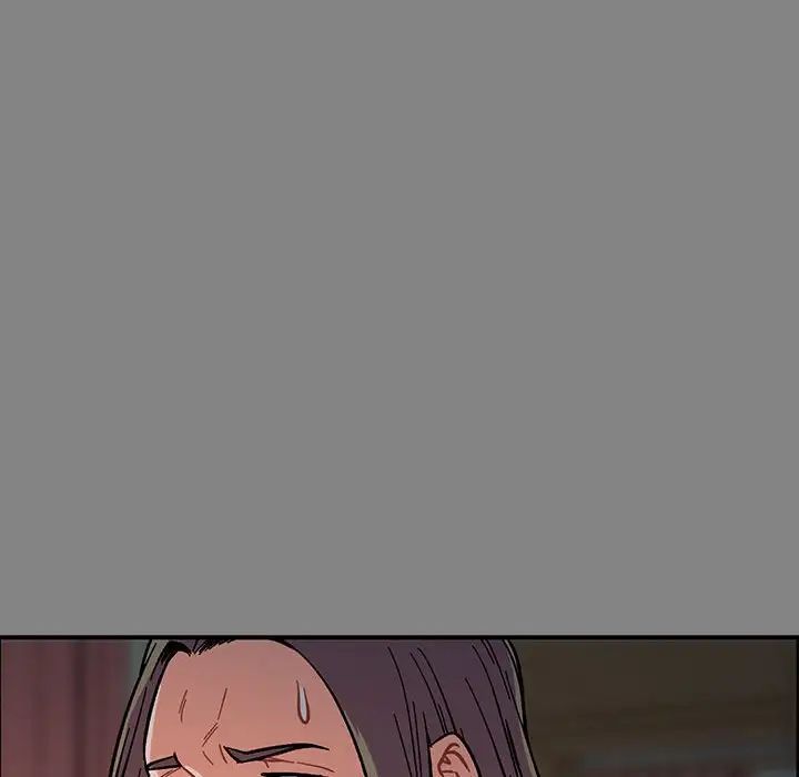 亲爱的你-Liebling!第76话